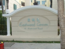 Eastwood Green (D16), Condominium #1078372